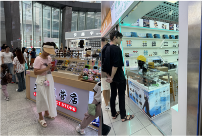 智能眼镜领衔消费新浪潮 国庆华强北观察与AI科技平民化